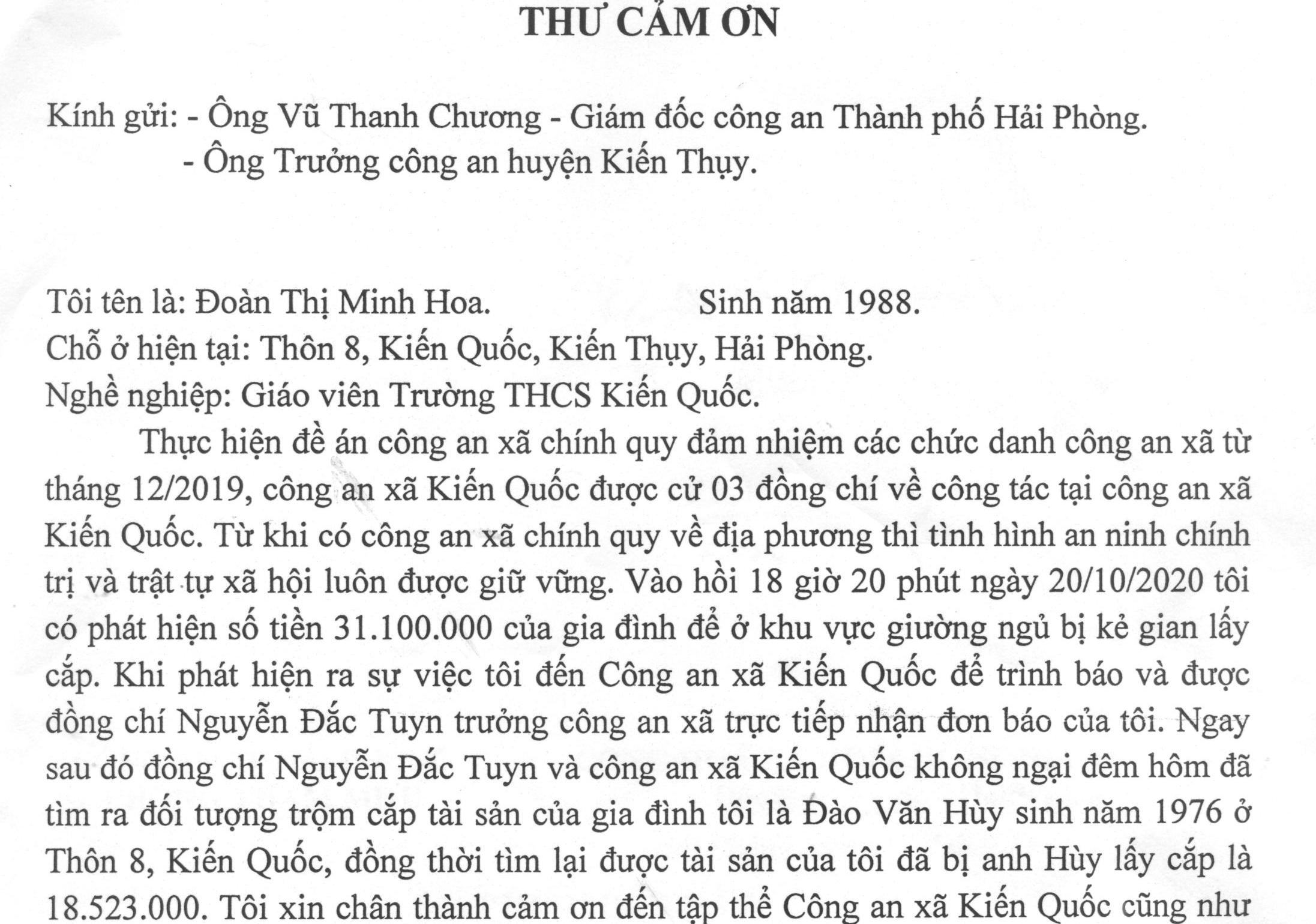 Chị Đoàn Thị Minh Hoa gửi thư cảm ơn Giám đốc CATP, Trưởng Công an huyện Kiến Thụy về việc Công an xã làm rõ đối tượng trộm cắp tài sản